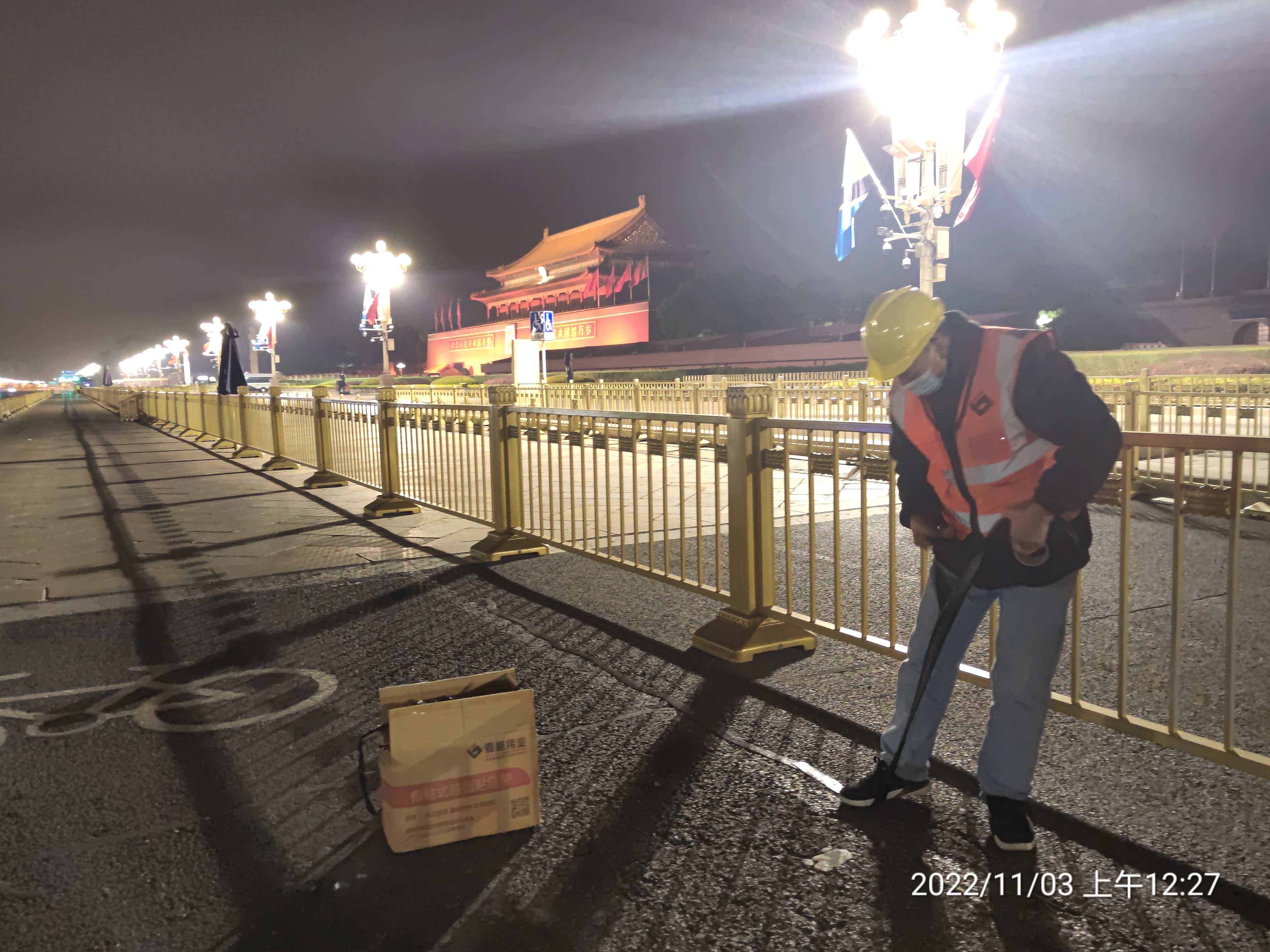 嘉格公路貼縫帶，陪伴您一步步成長(zhǎng)