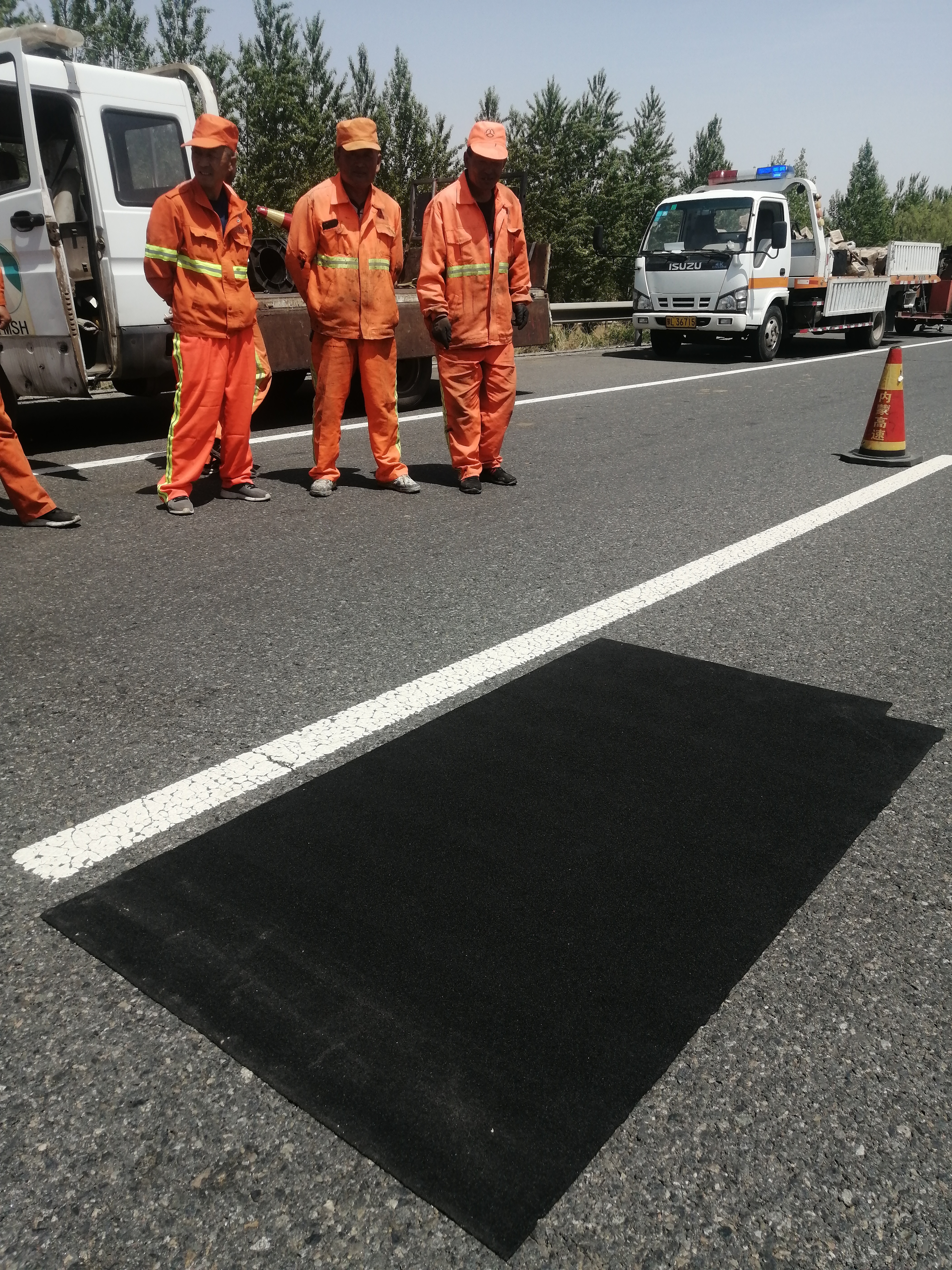 網(wǎng)裂貼-內(nèi)蒙古高路公司巴彥淖爾分公司，G6高速-20210512-001