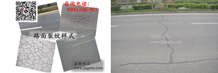 適應(yīng)強(qiáng)，應(yīng)用廣泛