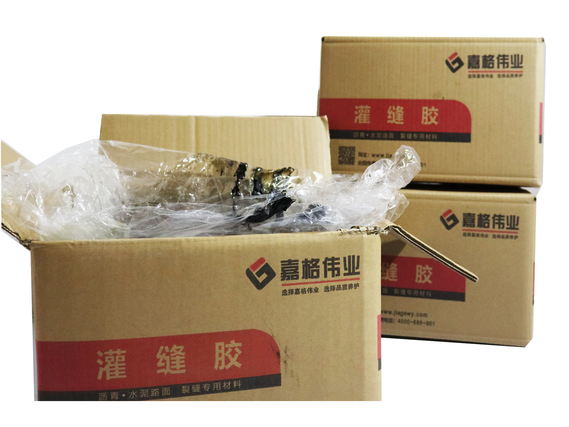 路面裂縫灌縫常用道路補(bǔ)縫膠，不能簡(jiǎn)單的用瀝青